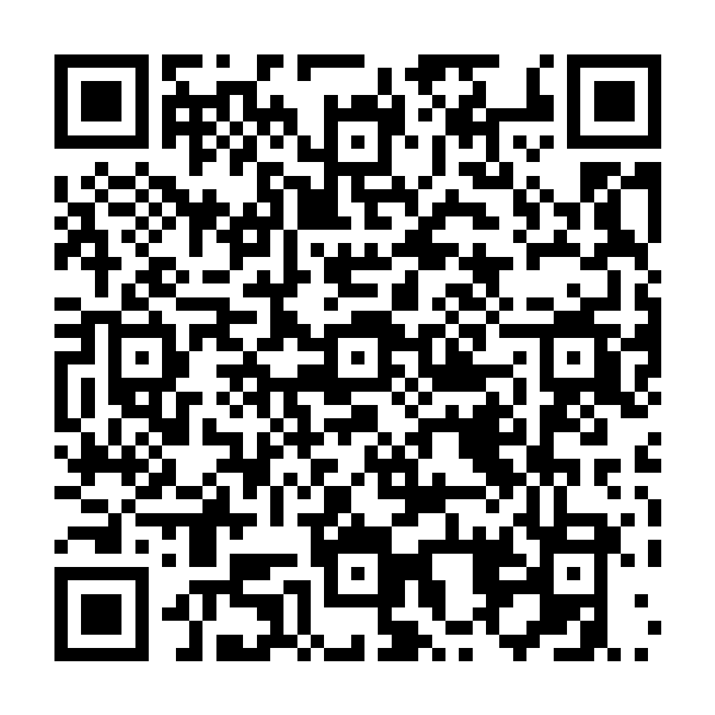 QR Play Store NeoShop